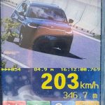 Po dialnici smerom na Presov sa rutil 200 kilometrovou rychlostou