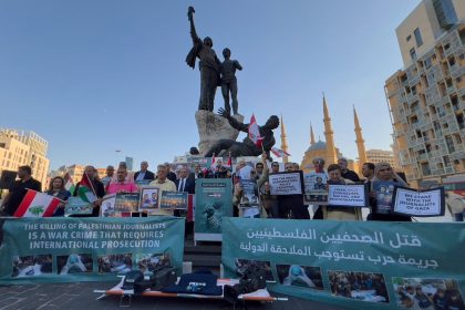 Media z vyse 70 statov odsudili zabijanie novinarov v Gaze