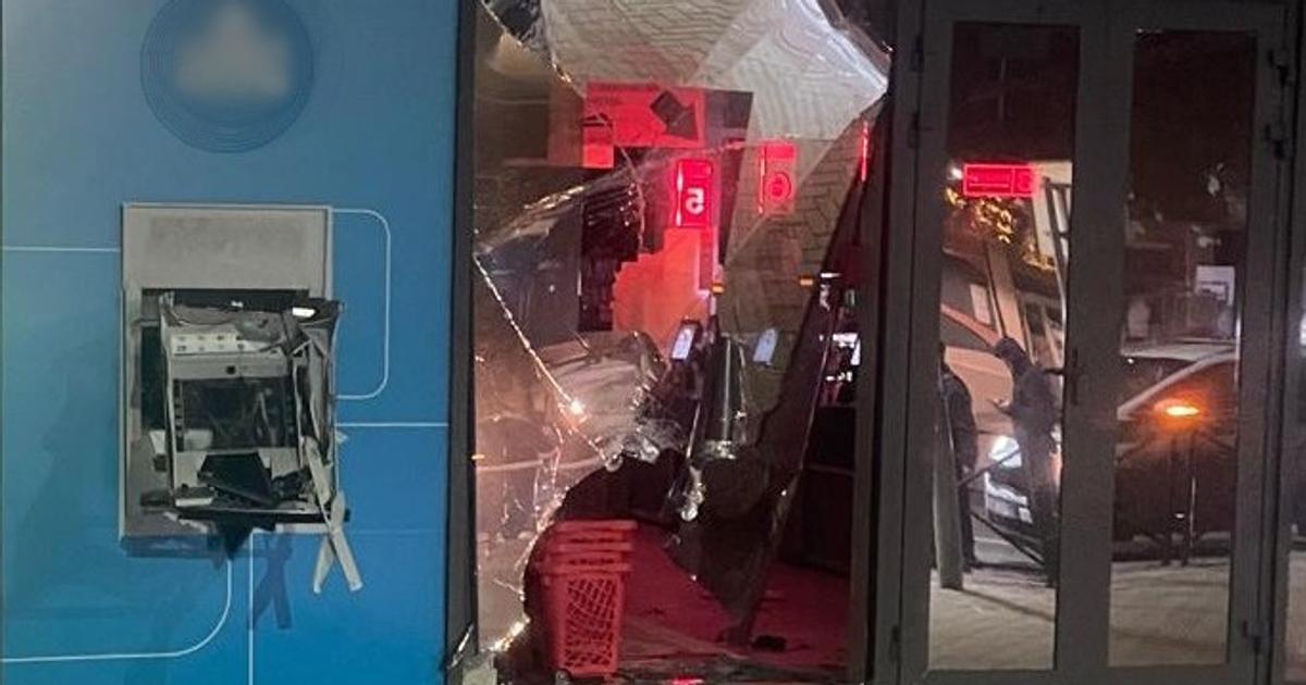 Je bankomatova mafia spat Na Zapade Slovenska explodovali dva bankomaty
