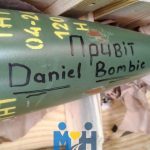 Ukrajinci dakuju Bombicovi a akych obav maju Slovaci Dezinfomajak 86