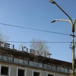 V Čiernej nad Tisou je cítiť nostalgiu za socializmom, Šimečka by odišiel